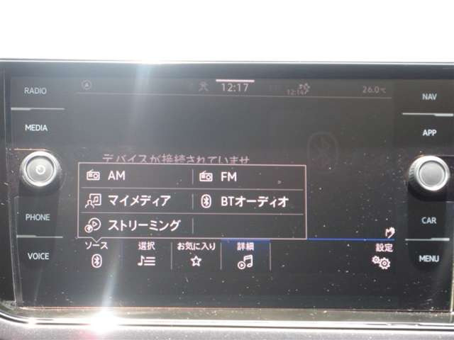 ポロTSI Rライン