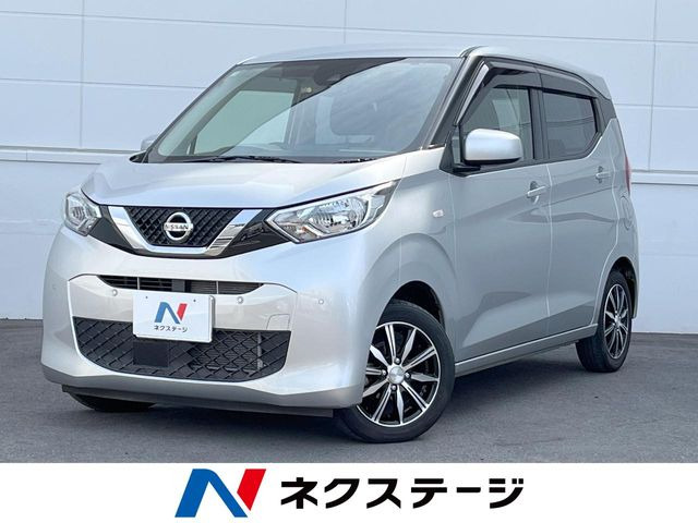 デイズS