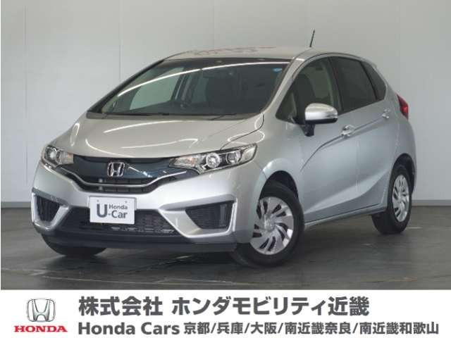 フィット1.3 13G Lパッケージ