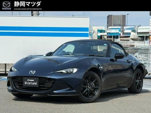 ロードスター1.5 S スペシャルパッケージ