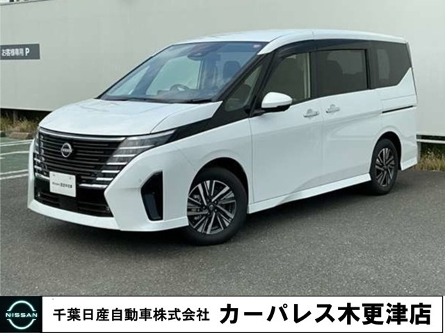 セレナ1.4 e-POWER ハイウェイスターV
