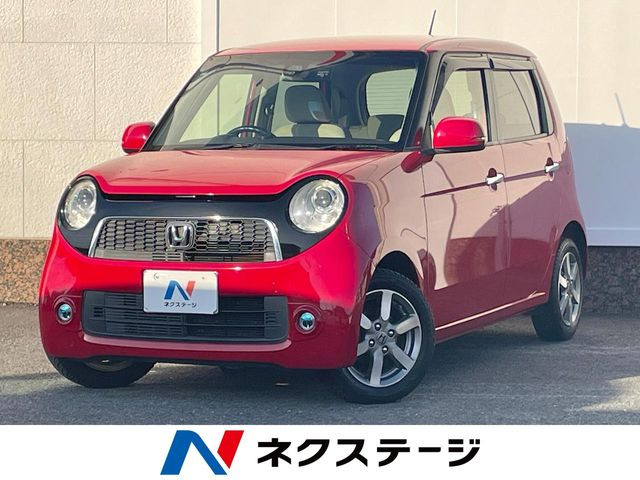 N-ONEツアラー Aパッケージ