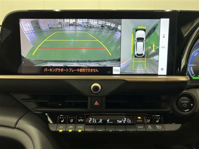 クラウンスポーツ2.5 Z E-Four 4WD
