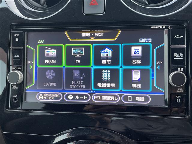 ノート1.2 e-POWER メダリスト