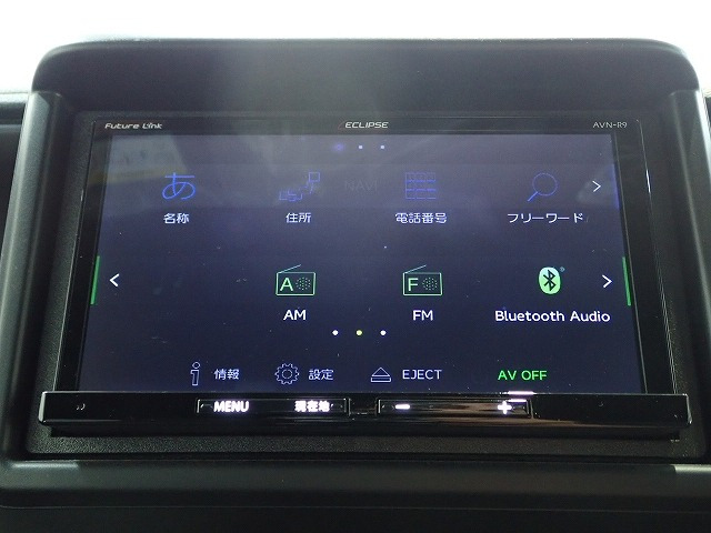 N-VAN+スタイル ファン ホンダセンシング