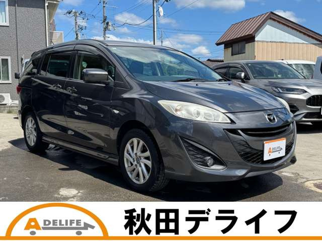 プレマシー2.0 20S 4WD