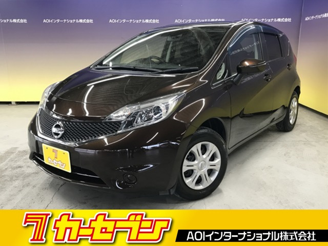ノート1.2 X