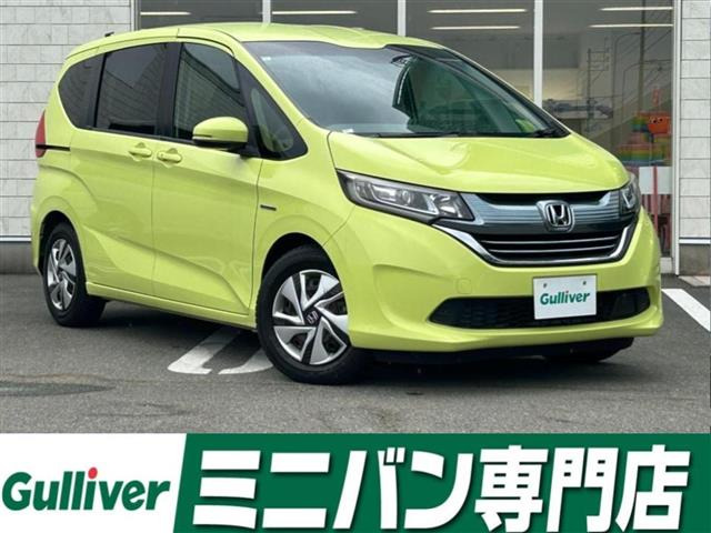 フリード1.5 ハイブリッド G ホンダセンシング