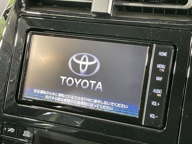 プリウス1.8 S ツーリングセレクション
