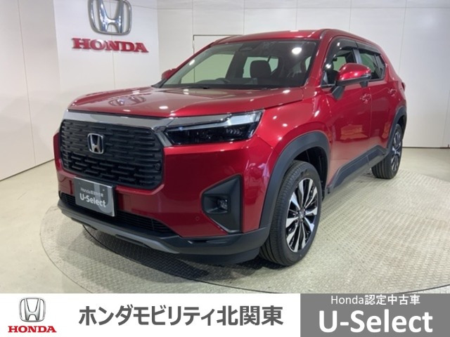 ZR-V1.5 Z