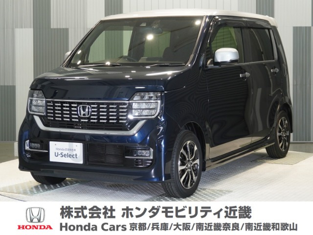 N-WGNカスタムL ホンダ センシング