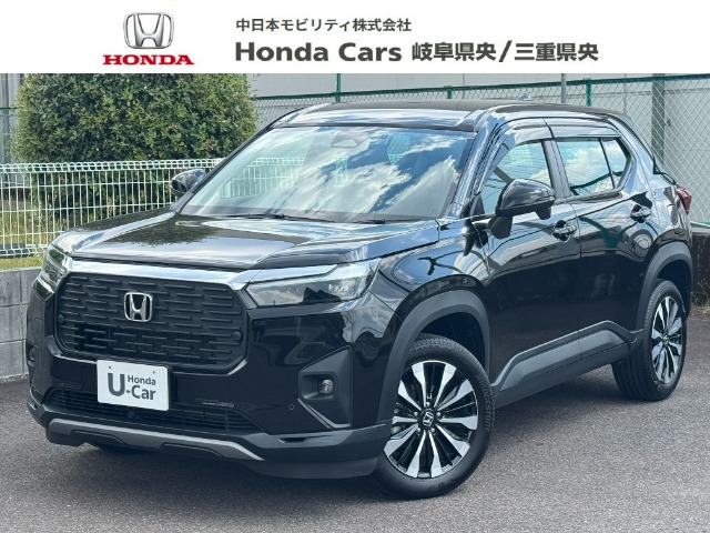 ZR-V1.5 Z