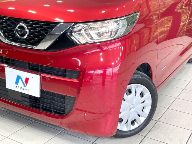 ��Ԃ�r�V���ɂ��ǍD�Ȏ��E�ň��S�ȑ��s������]�������ɂ́y���P�xLED�w�b�h���C�g�z�̎�t����������!�����̂��q�l�ɂ��D�]���������Ă���܂���