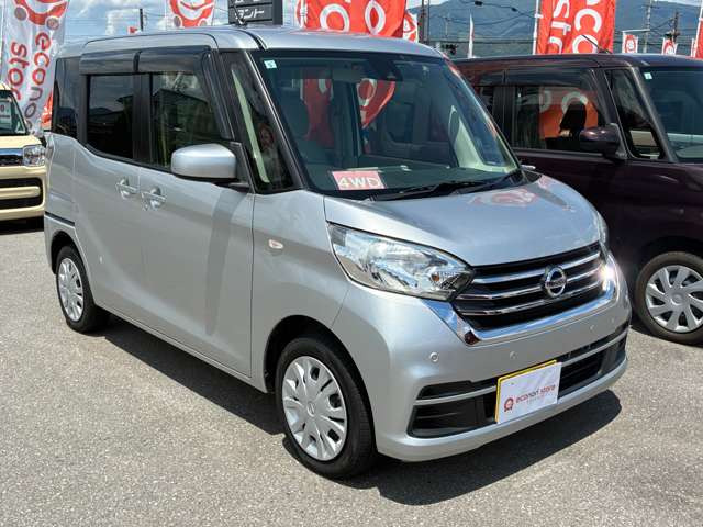 デイズルークスS 4WD