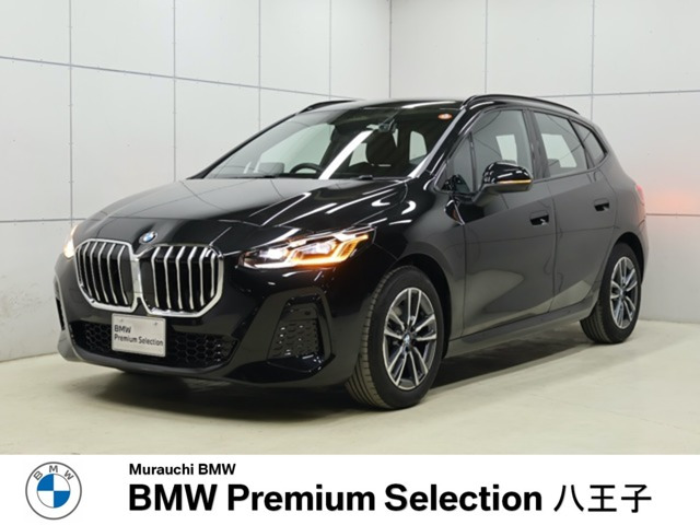 2シリーズアクティブツアラー218d Mスポーツ