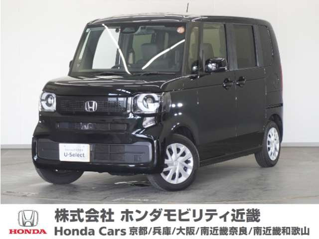 N-BOX
