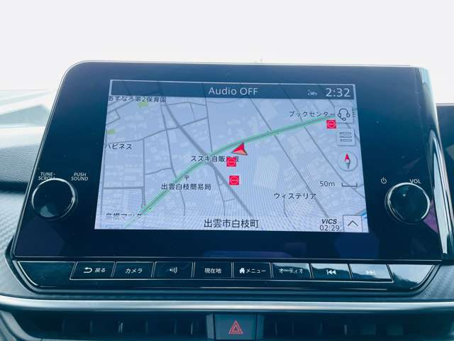 ノート1.2 X