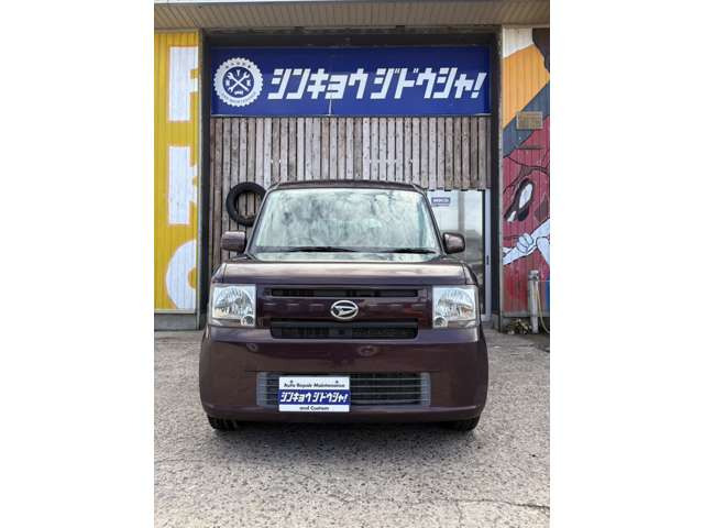 ムーヴコンテX
