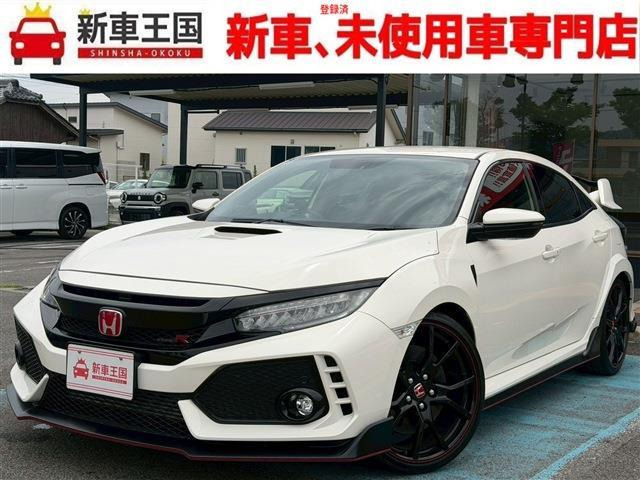 シビックタイプR2.0