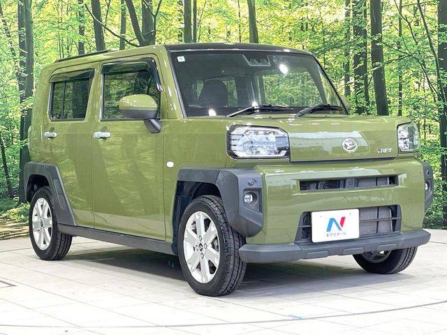 ����₨��芷���̍ۂ����񓖓X�ւ����k���������B���i�E�Ή����ɂ���������������T�[�r�X��񋟒v���܂��B