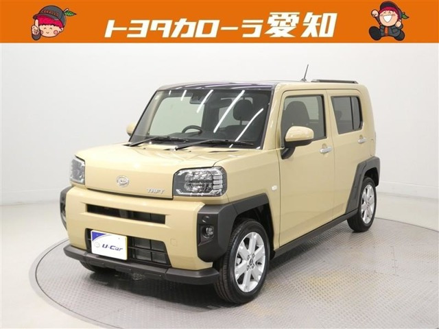 タフトG