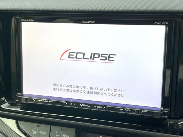 アクア1.5 G
