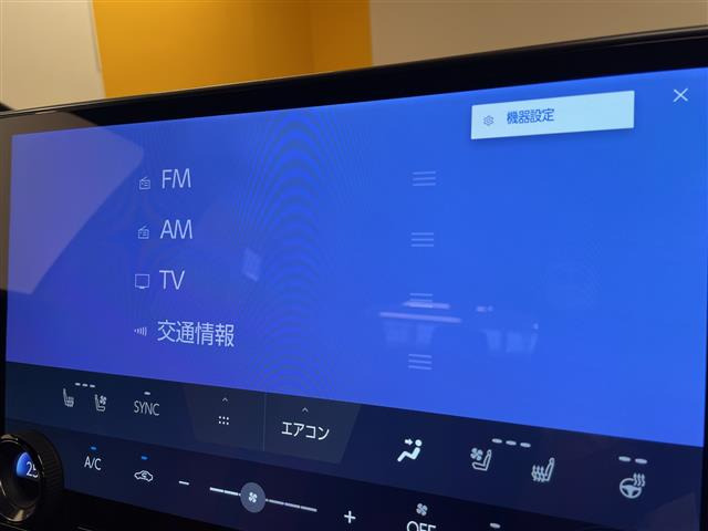 NX350h Fスポーツ