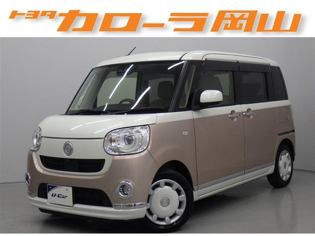 ムーヴキャンバスG メイクアップ SAIII