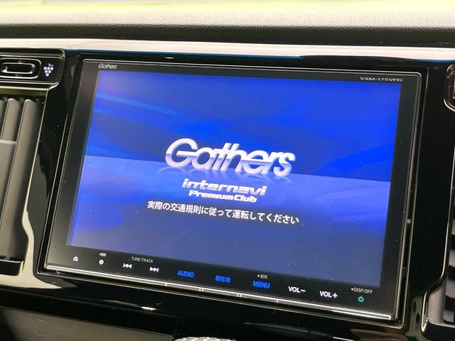 N-WGNカスタムG ターボパッケージ