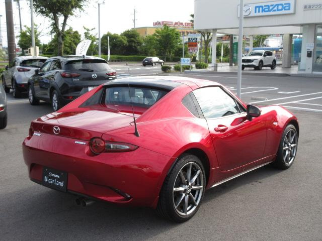 ロードスターRF2.0 VS