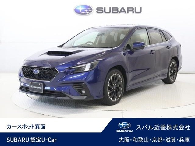 レヴォーグ1.8 GT EX 4WD