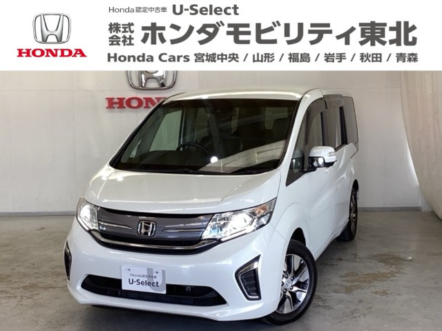 ステップワゴン1.5 G EX ホンダ センシング 4WD