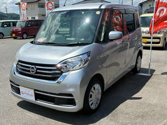 デイズルークスS 4WD