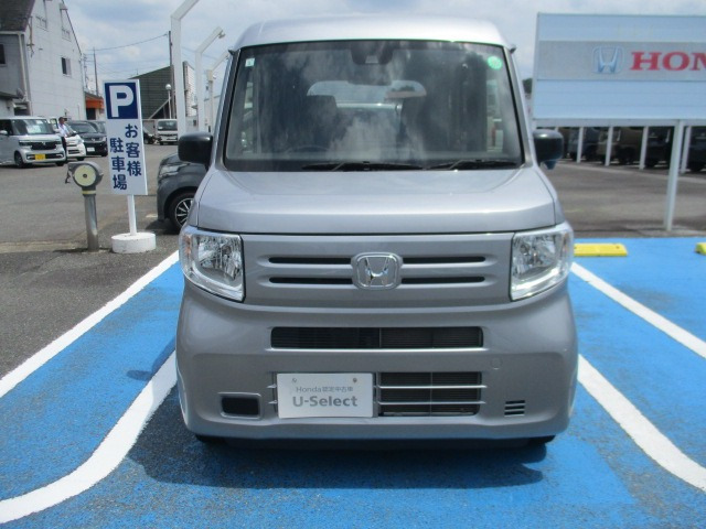 N-VANG
