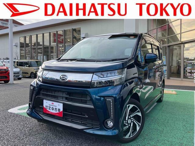 ムーヴカスタムRS ハイパーリミテッド SAIII