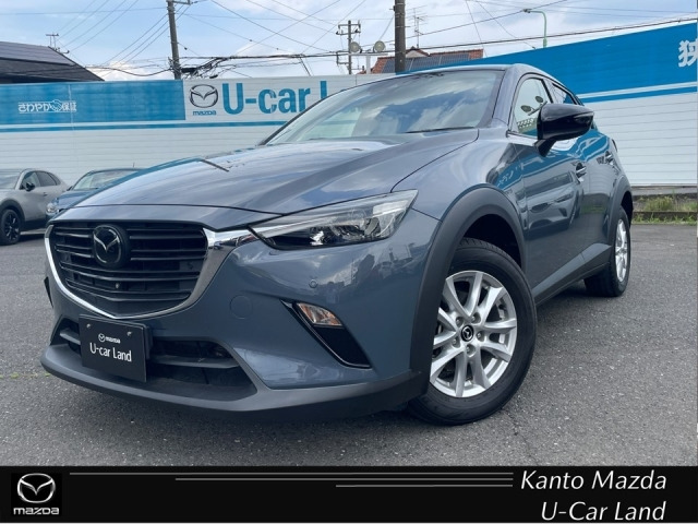 CX-31.5 15S アーバンドレッサー