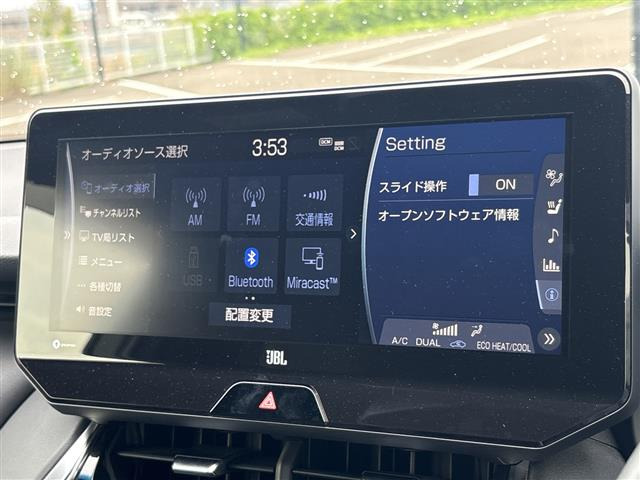 ハリアー2.5 ハイブリッド Z レザーパッケージ