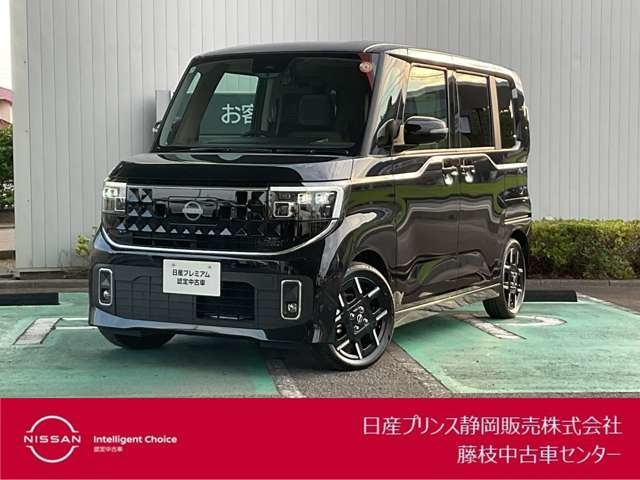 ルークスハイウェイスター Gターボ
