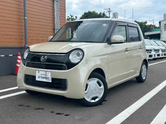 N-ONEスタンダード L