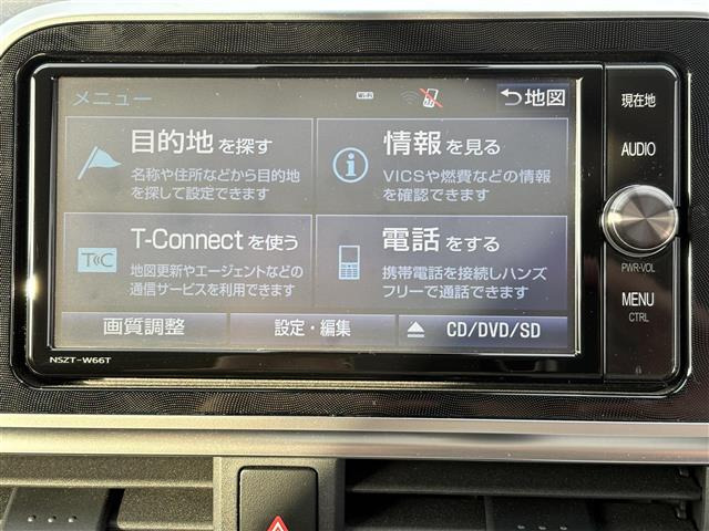 シエンタ1.5 G クエロ