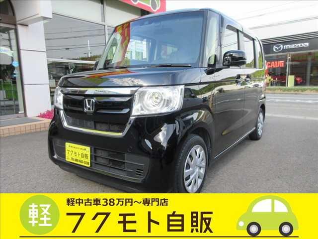N-BOXG L ホンダセンシング