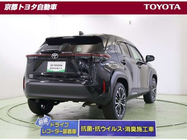 ヤリスクロス1.5 ハイブリッド Z