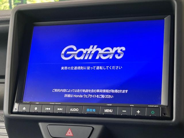 N-VAN+スタイル ファン ターボ