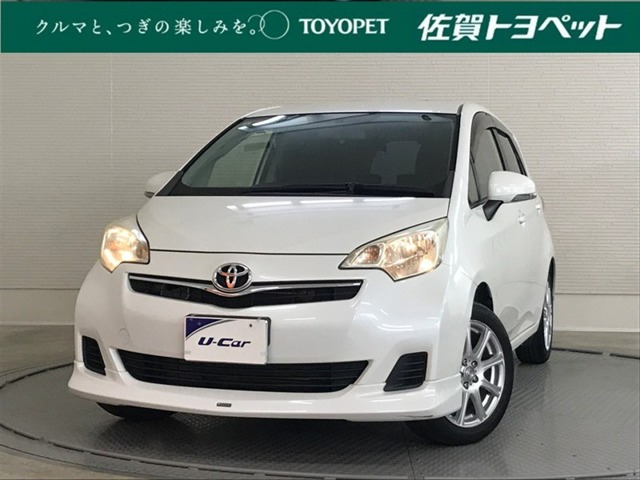 ラクティス1.3 X