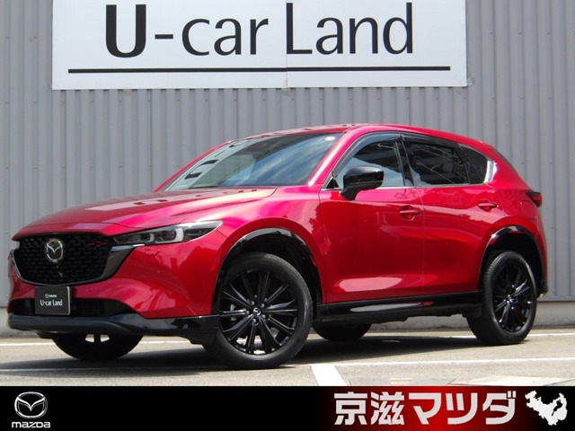 CX-52.2 XD