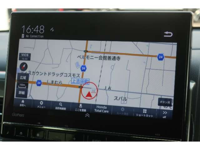 N-WGNカスタムL