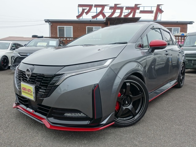 ノートオーラ