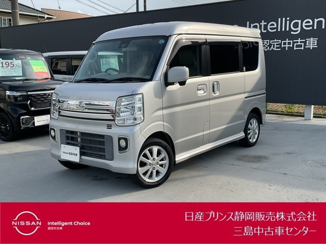NV100クリッパーリオE ハイルーフ