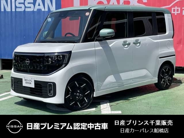 デイズハイウェイスター Gターボ プロパイロットエディション