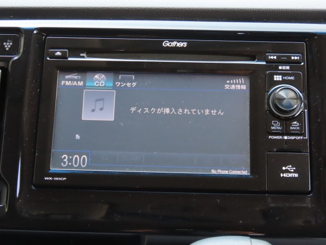 N-WGNカスタムG Lパッケージ 4WD